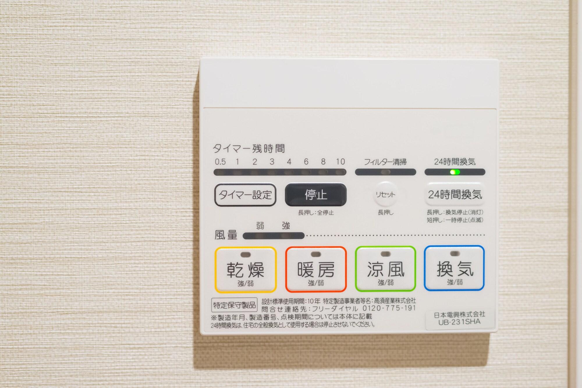 Stay Sakura Kyoto Higashiyama Shirakawa Εξωτερικό φωτογραφία