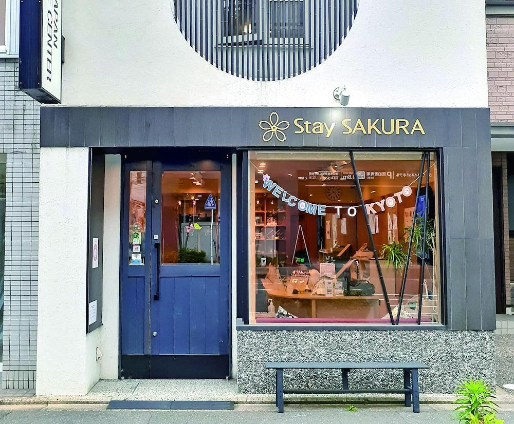 Stay Sakura Kyoto Higashiyama Shirakawa Εξωτερικό φωτογραφία